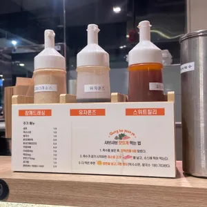 강호연파 밥굽남 리뷰 사진
