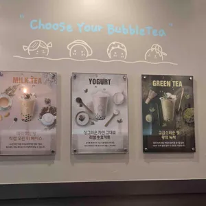 아마스빈 리뷰 사진
