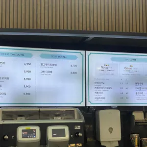 빌라드샬롯 리뷰 사진