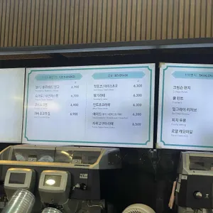 빌라드샬롯 리뷰 사진