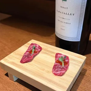우시야 리뷰 사진