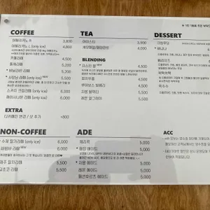 비비비 리뷰 사진