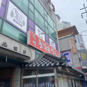 총각손칼국수 리뷰 사진