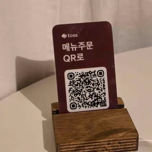 타로와인바 서랍 리뷰 사진