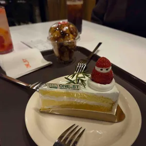 어네스트 사진 1