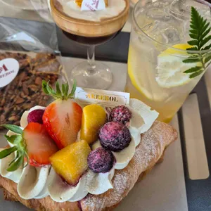 아레볼 리뷰 사진