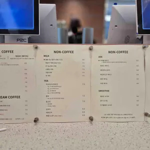 아레볼 리뷰 사진