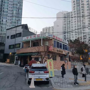 봉화묵집 리뷰 사진