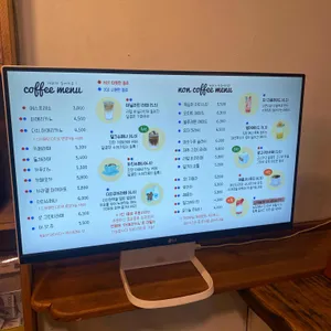여기서 행복할 것 리뷰 사진