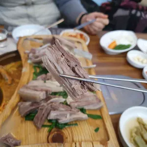 마작골 사진 2