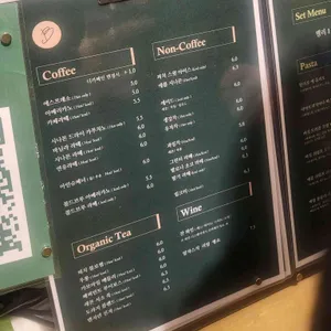 더숲 리뷰 사진