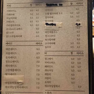 카페온니 리뷰 사진
