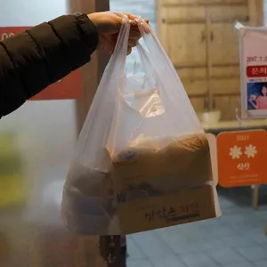 문화통닭 사진