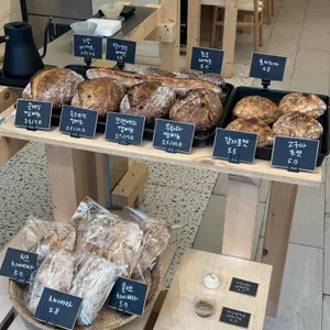 공세계 리뷰 사진