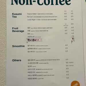 카모 리뷰 사진