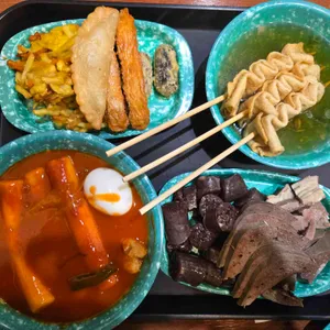 우리할매떡볶이 사진
