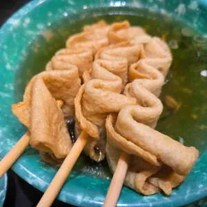 우리할매떡볶이 사진