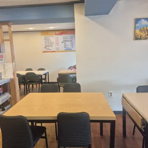 고성집 리뷰 사진