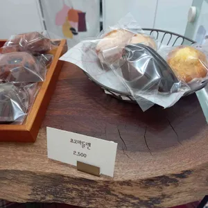 릴리브 리뷰 사진