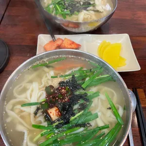 괴정분식 사진