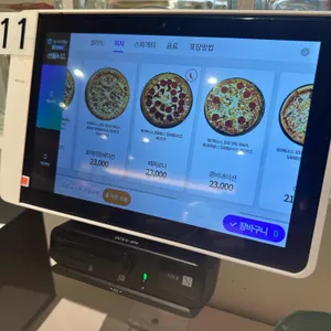 이재모피자 리뷰 사진