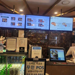 플레이팅 리뷰 사진