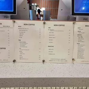 아레볼 리뷰 사진