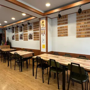 보쌈1979 리뷰 사진