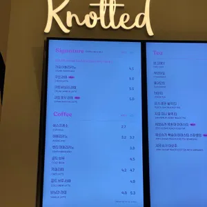 노티드 리뷰 사진