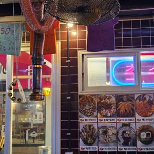 삼바리 리뷰 사진