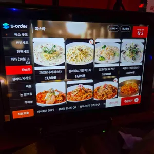 매드독스 리뷰 사진