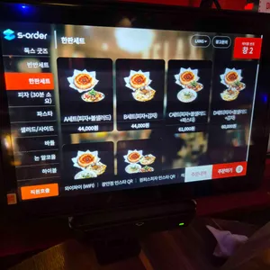 매드독스 리뷰 사진