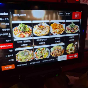 매드독스 리뷰 사진