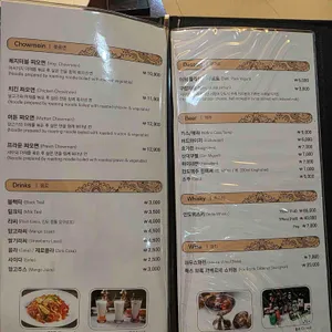 델리인디아 리뷰 사진