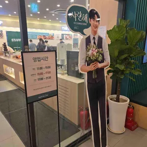 샤브올데이 리뷰 사진