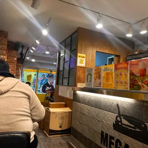 메가커피 리뷰 사진