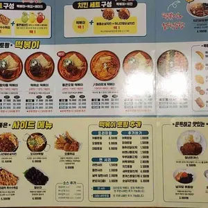 청년다방 리뷰 사진