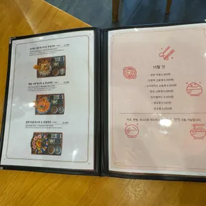 저스트텐동&경양카츠 리뷰 사진
