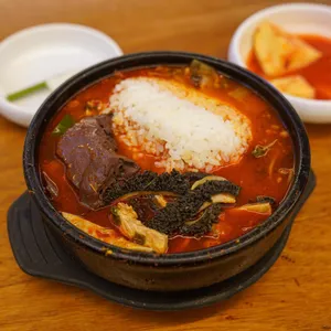 양양집 사진