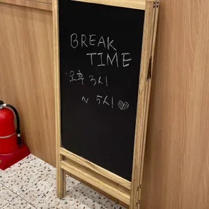 수림식당 리뷰 사진