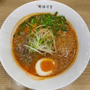 수림식당 사진