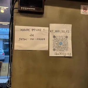 탐식가 리뷰 사진