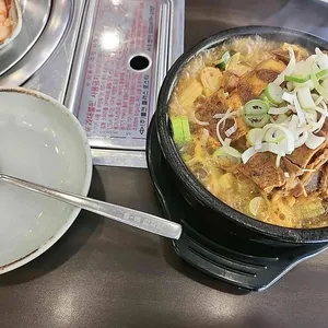 홍백감자탕 사진 1