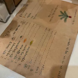 양문이 리뷰 사진