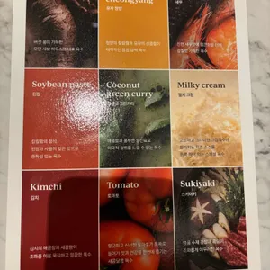 모던샤브하우스 리뷰 사진