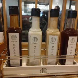 히바린 리뷰 사진