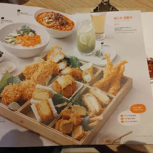 히바린 리뷰 사진