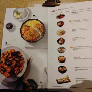 히바린 리뷰 사진