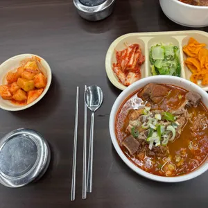 청실홍실 사진