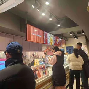 배스킨라빈스 리뷰 사진